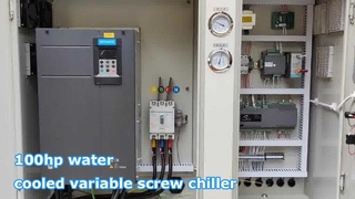 100hp water cooled variable screw type chiller unit