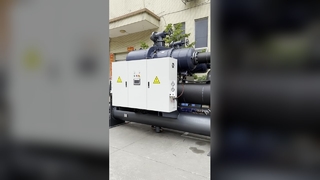 240hp water cooled chiller system