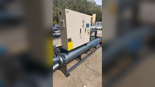 40hp water screw type chiller