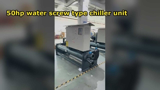 50hp water cooled type chiller unit
