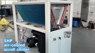 5HP air-cooled scroll chiller 