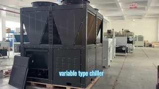 air cooled type variable chiller